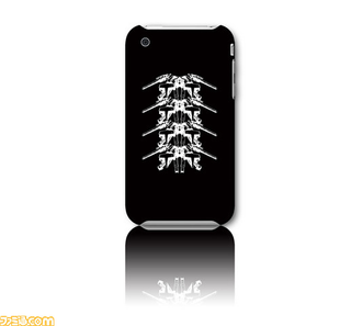 Illustration for article titled Hideo Kojima's iPhone Is Covered In Hideo Kojima